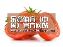 产品名称四