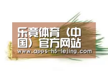 产品名称二