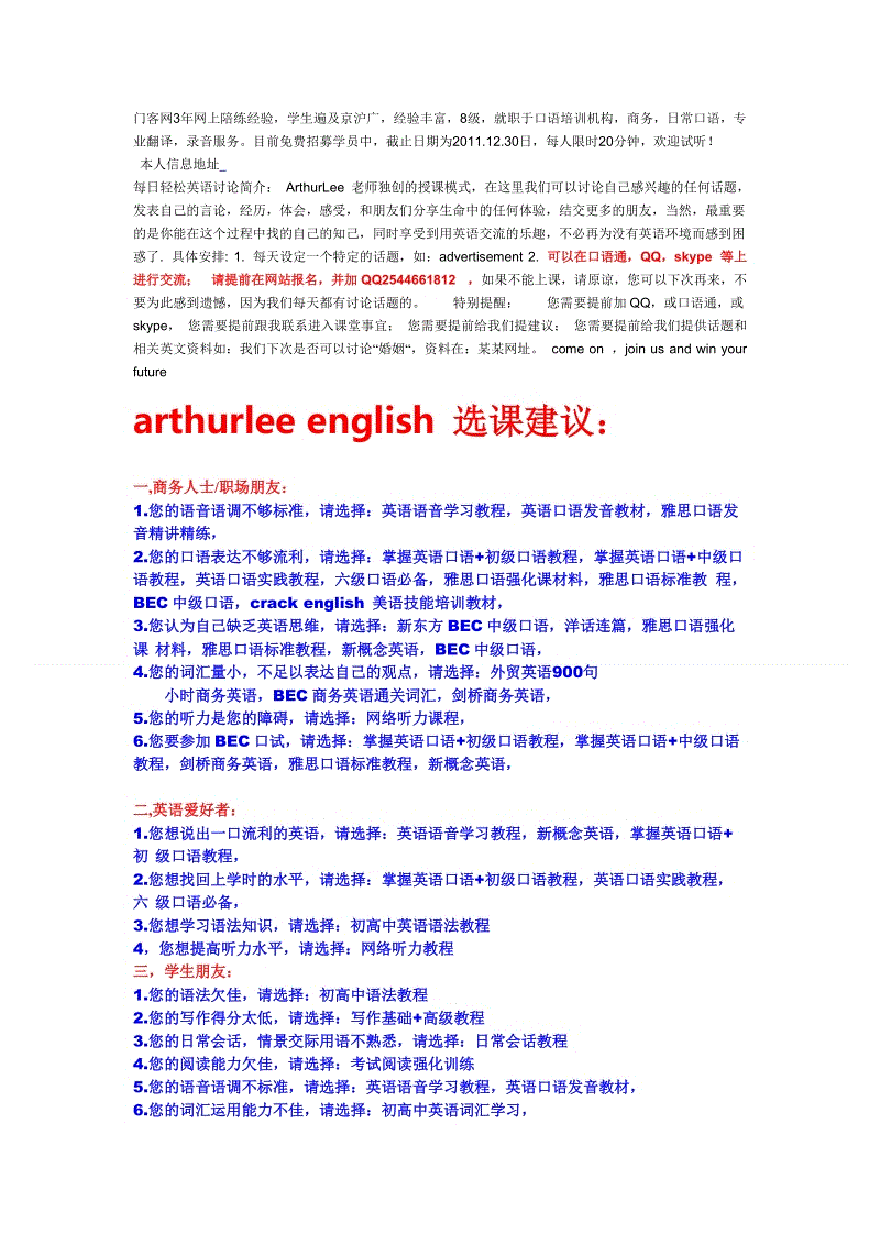 连续3年无缘亚冠决赛 恒大今夏引援势在必行 金英权即将离队?“乐竞体育官网”(图2) 乐竞体育下载