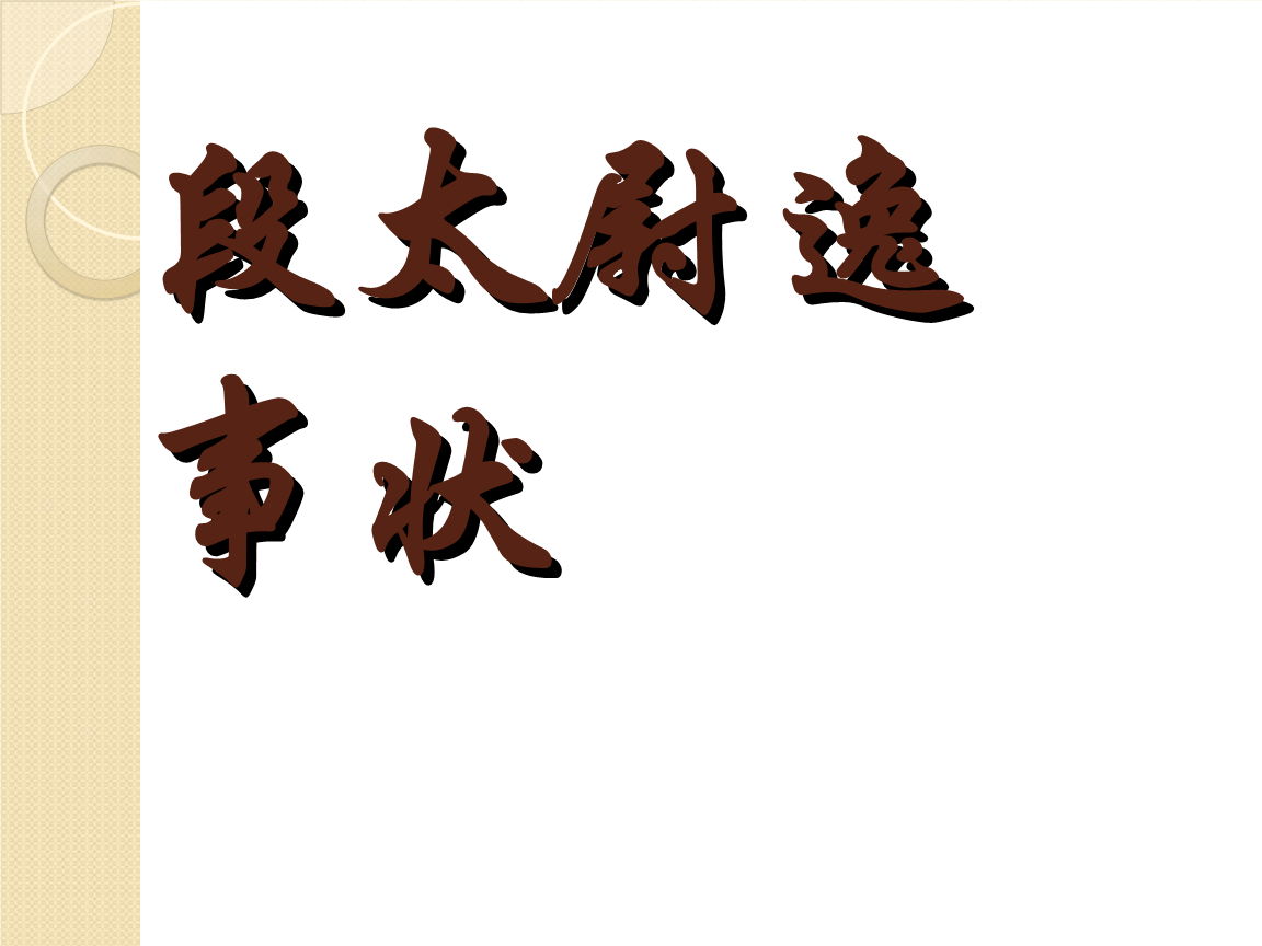 【乐竞体育平台】恒大心仪的本土中场强援浮出水面!他若加盟可让恒大如虎添翼(图1) 乐竞体育平台