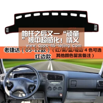 帕托之后又一“顽童”被中超感化!情义鲁能让塔神心生归属感“乐竞体育”(图1) 乐竞体育下载